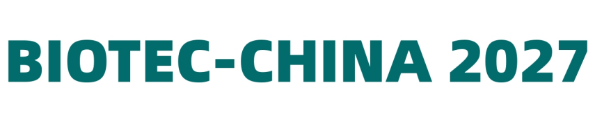 2027（第九届）中国国际生物技术大会暨展览会